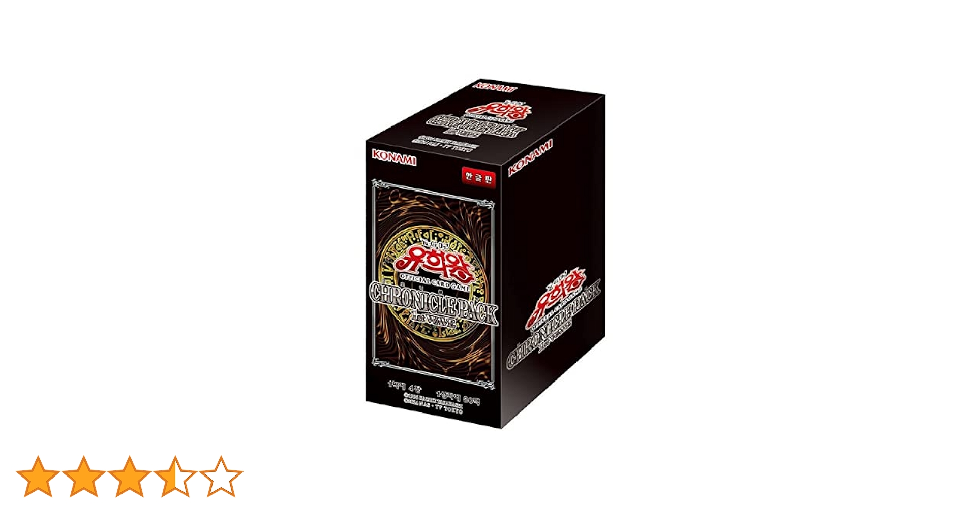 遊戯王 20th ANNIVERSARY PACK 1st 2nd WAVE Amazon.co.jp: 遊戯王OCG デュエルモンスターズ 20th